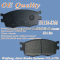 D1156 OE quality HYUNDAI Accent/KIA RIO brake shoe